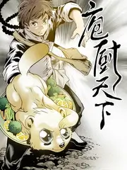 新世界影片剧照占位图